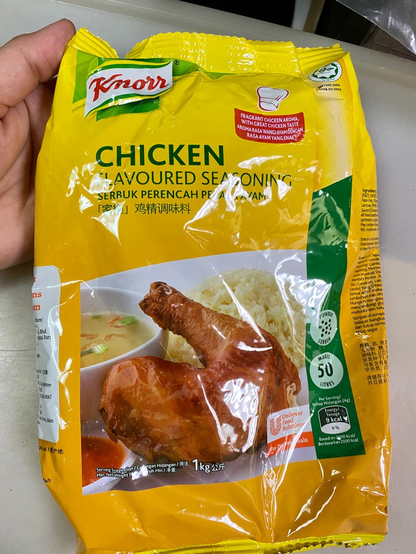 KNORR CHICKEN STOCK POWDER 1KG *Packet* (HALAL), Food & Drinks