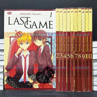 (Category: ) located in . Submitted by mini_bookstore (Listing ID 1194126173, Image 1). Description: .