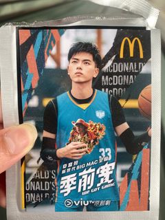 （分類：）位於 。 由 gracesng0529 提交（商品編號 1193985474，圖片 1）。簡介： 。