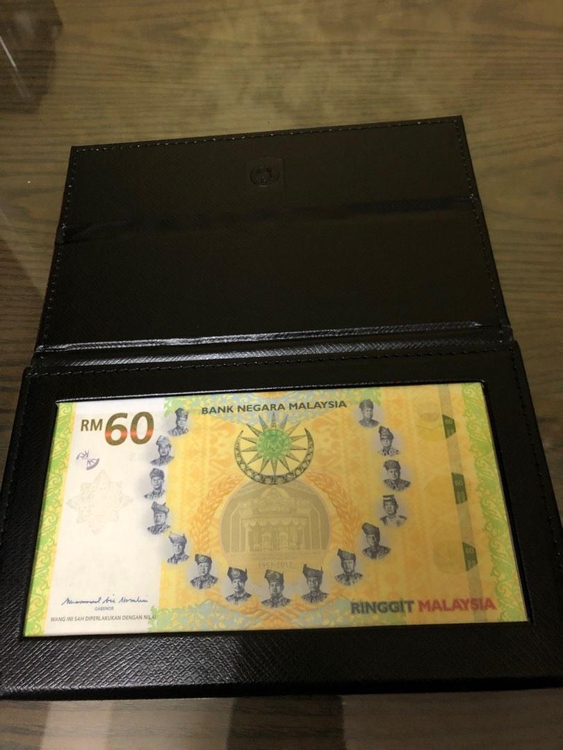 Malaysia 60th Anniversary RM60 banknote, Hobbies & Toys, Collectibles