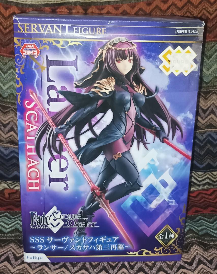 FGO Lancer Scathach Speer - 1:1 Metall Nachbildung Für Cosplay & Sammlung