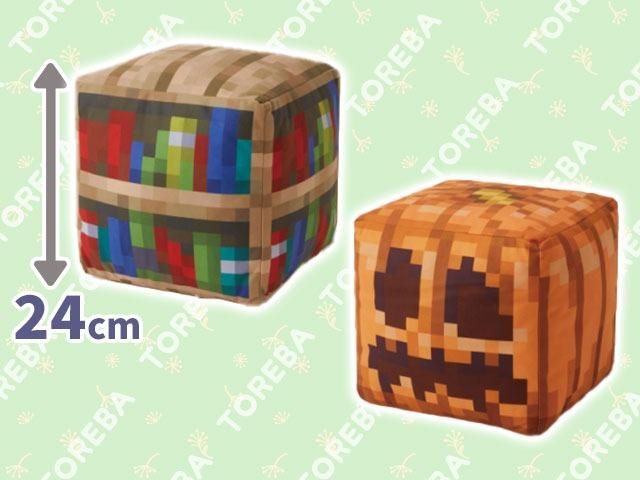 Minecraft cheap block plush