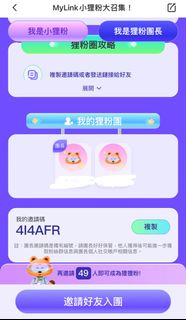 （分類：）位於 。 由 flyingdrone 提交（商品編號 1194095219，圖片 1）。簡介： 。