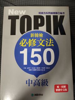 （分類：）位於 。 由 monique310 提交（商品編號 1194043460，圖片 1）。簡介： 。