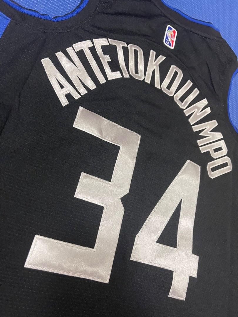 Giannis Antetokounmpo Select Series Nike NBA Jersey