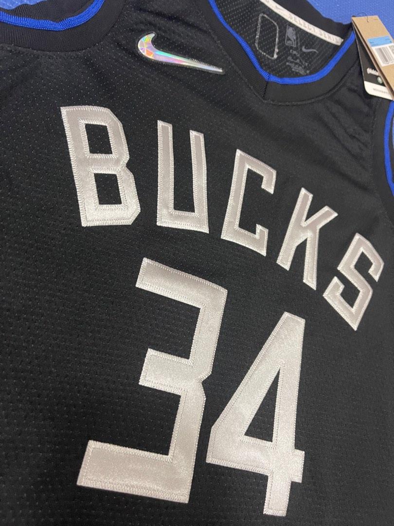 Nike Giannis Antetokounmpo Milwaukee Bucks NBA Select Series MVP