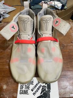 Kobe ad nxt fastfit price philippines cheap