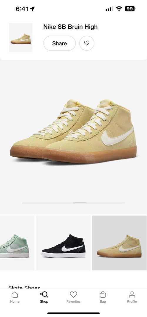 sb bruin hi skateboarding sneaker