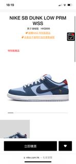 （分類：）位於 。 由 custerv 提交（商品編號 1194073931，圖片 1）。簡介： 。