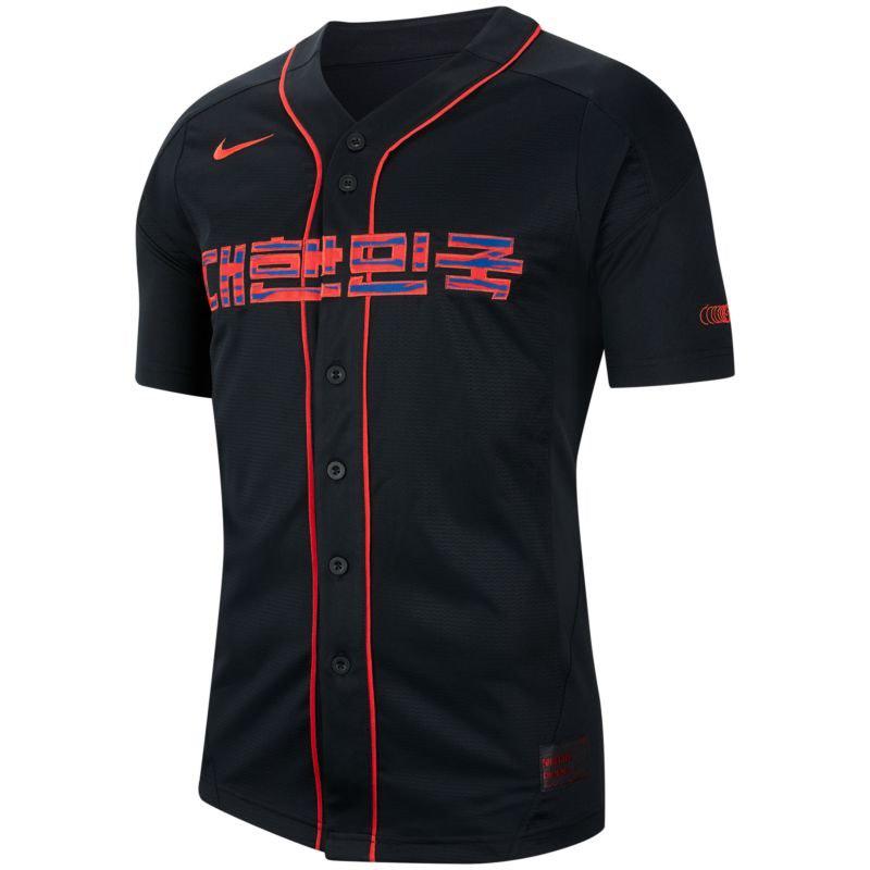 MLB Majestic Baltimore Orioles Black Tag Baseball Jersey, Men's Fashion,  Tops & Sets, Tshirts & Polo Shirts on Carousell