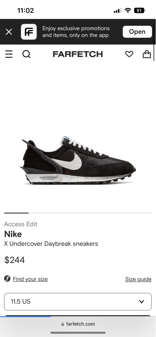 nike undercover men
