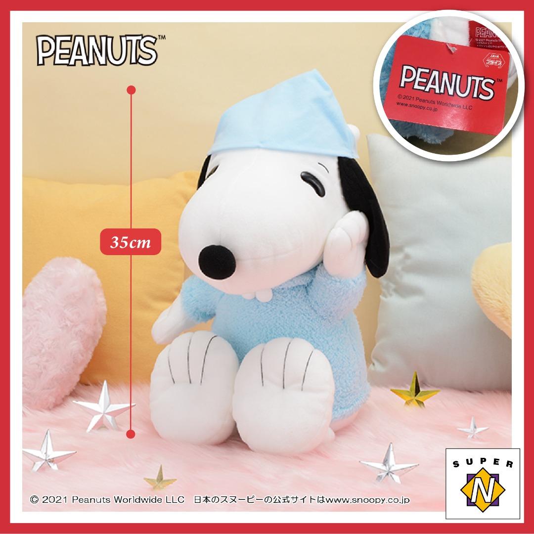 Big snoopy plush hot sale toy