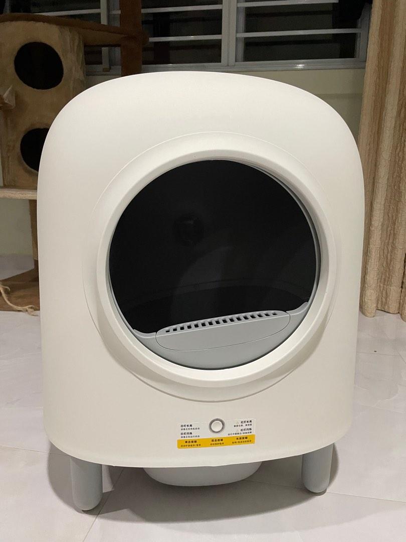 Petree 2nd gen cat litter box, Pet Supplies, Homes & Other Pet