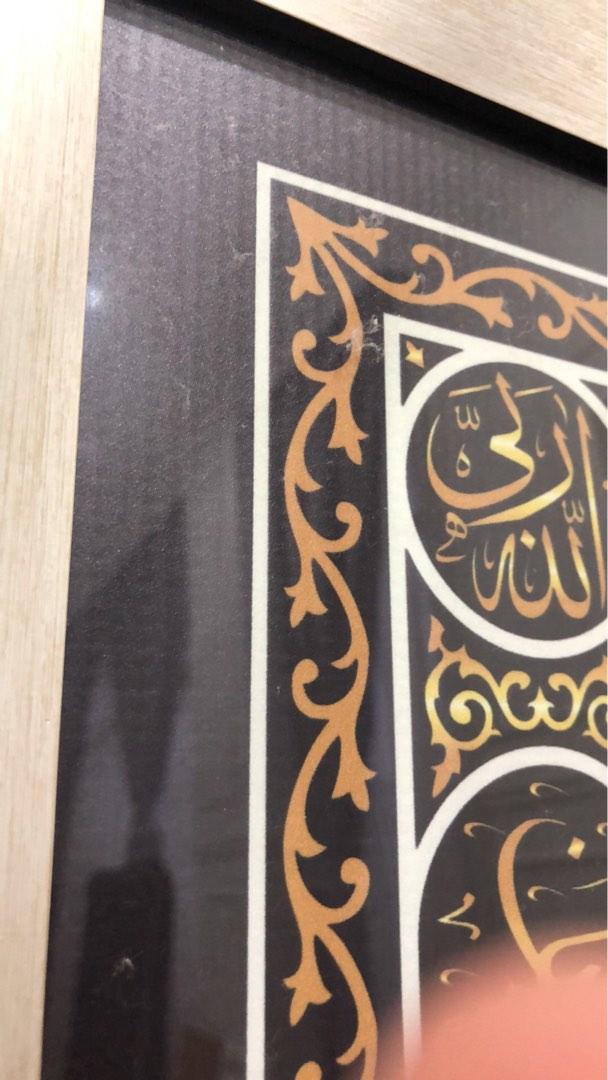 Pintu kaabah art frame + glass frame 120cm x 70cm, Furniture & Home