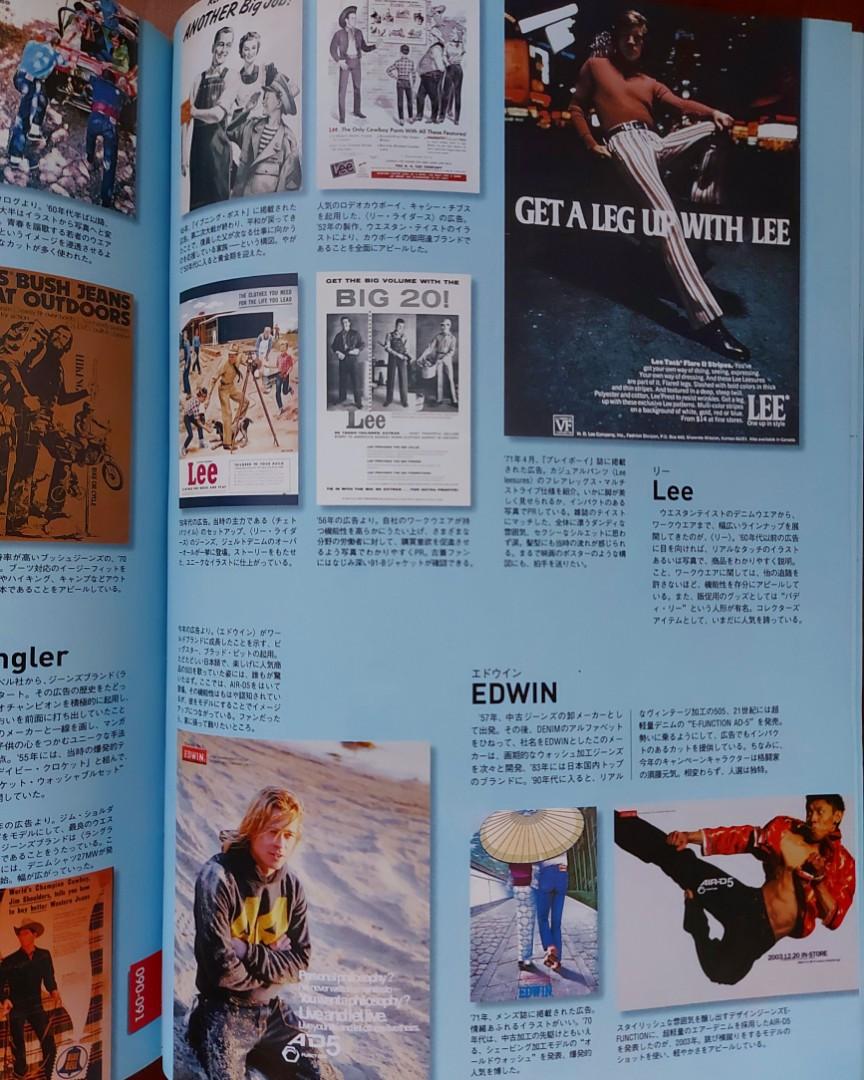 Popeye Denim Book日本歐美品牌牛仔褲潮流生活雜誌, 男裝, 褲＆半截裙