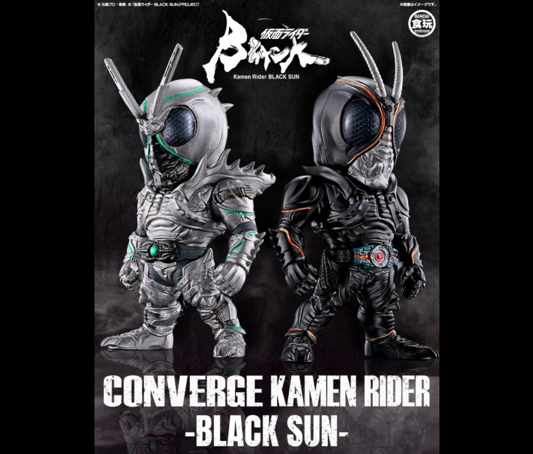 [預訂Preorder][Bandai HK行版Bandai預訂]【P-Bandai プレミアムバンダイ限定】 CONVERGE  仮面ライダーBLACK SUN 幪面超人 KAMEN RIDER -BLACK SUN- (行)