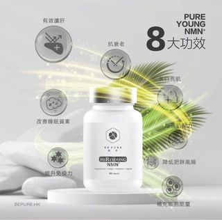 （分類：）位於 。 由 mybimi 提交（商品編號 1194035958，圖片 1）。簡介： 。
