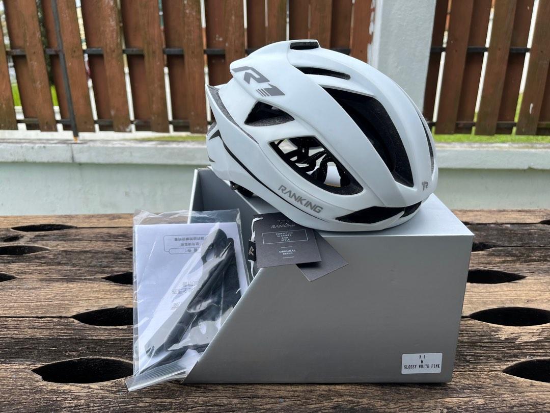 Ranking R1 cycling helmet