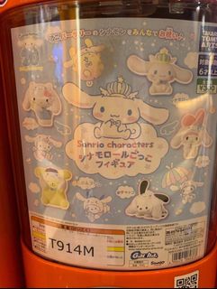（分類：）位於 。 由 celia_2113 提交（商品編號 1194028852，圖片 1）。簡介： 。