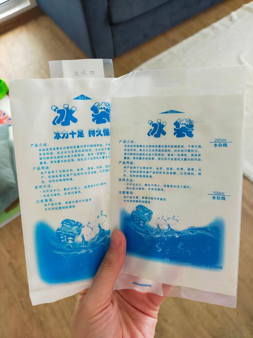 Sharp Deep Freezer/ Chest Freezer For Breastmilk Storage/ Peti Ais