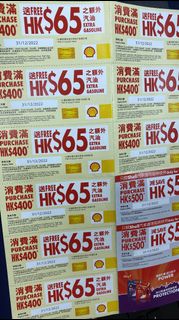 （分類：）位於 。 由 soso19 提交（商品編號 1193991811，圖片 1）。簡介： 。