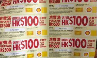 （分類：）位於 。 由 king_l119 提交（商品編號 1194025049，圖片 1）。簡介： 。