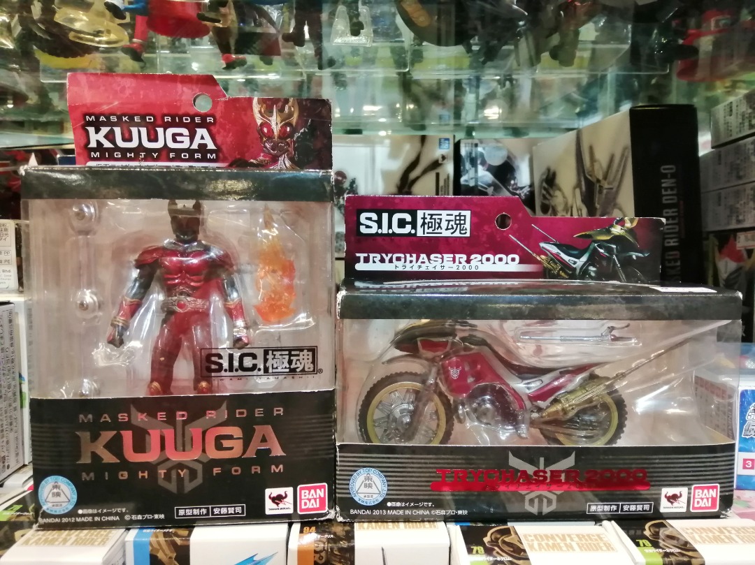 ゴジラ S.H.MonsterArts (2000) ゴジラ　メガギラス