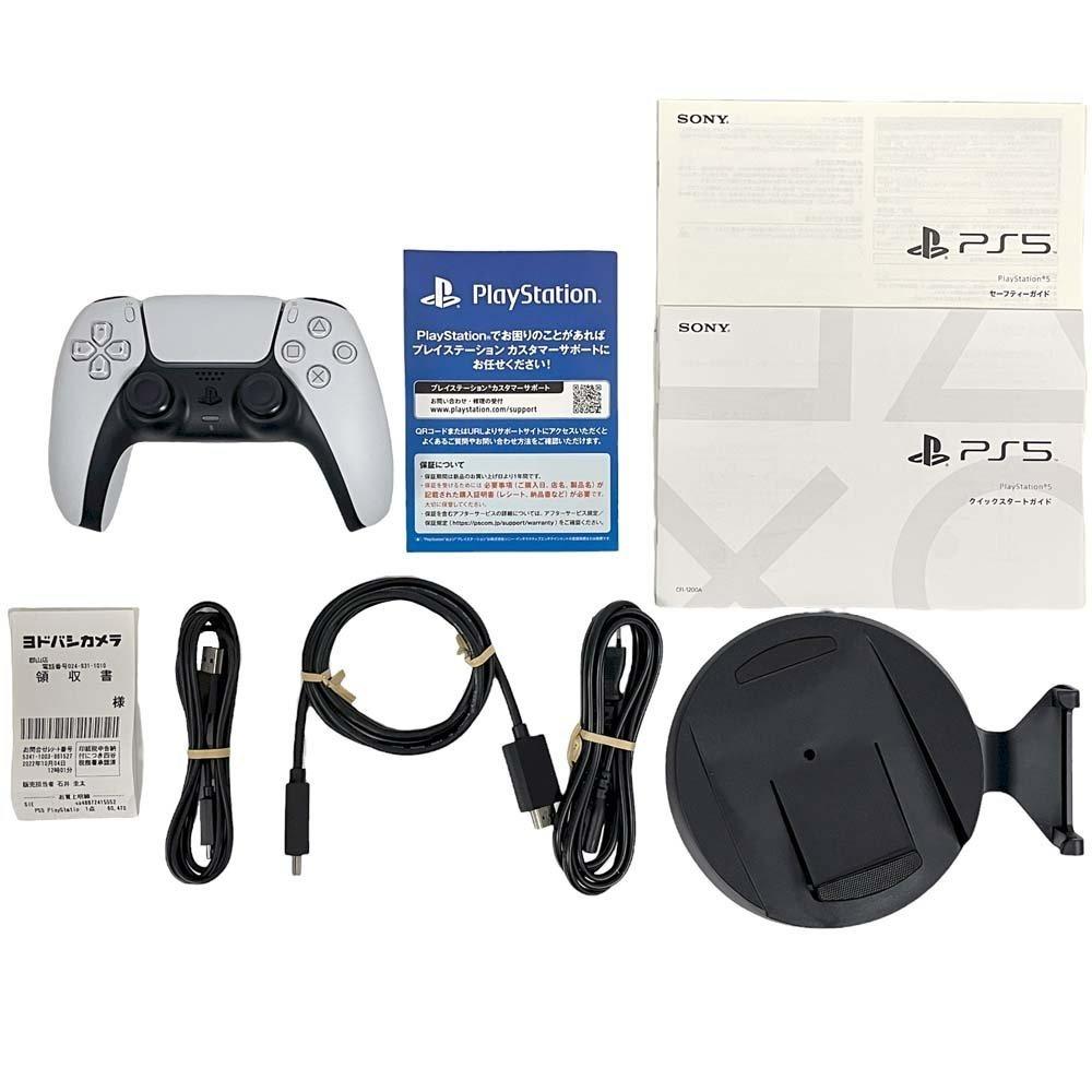 SONY CFI-1200A01 PlayStation 5 光驅版PlayStation5 PS5 索尼, 電子 SONY CFI-1200A01 PlayStation 5 光驅版PlayStation5 PS5 索尼, 電子