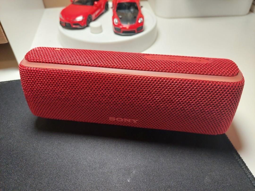 Sony xb21 red 2025