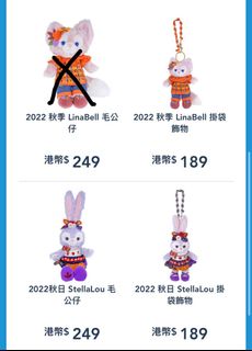 （分類：）位於 。 由 y.y123321 提交（商品編號 1194003580，圖片 1）。簡介： 。