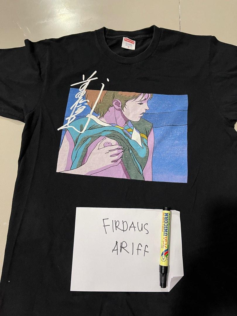 Supreme online x maeda