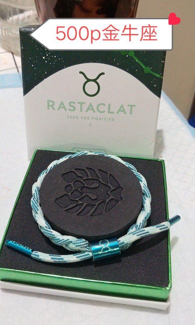 rastaclat taurus