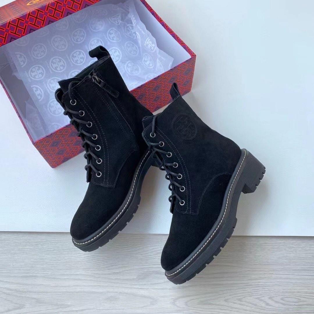 Miller lug top sole bootie