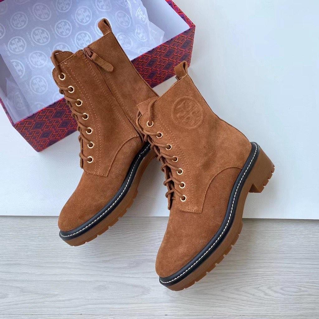 Miller lug sole on sale bootie