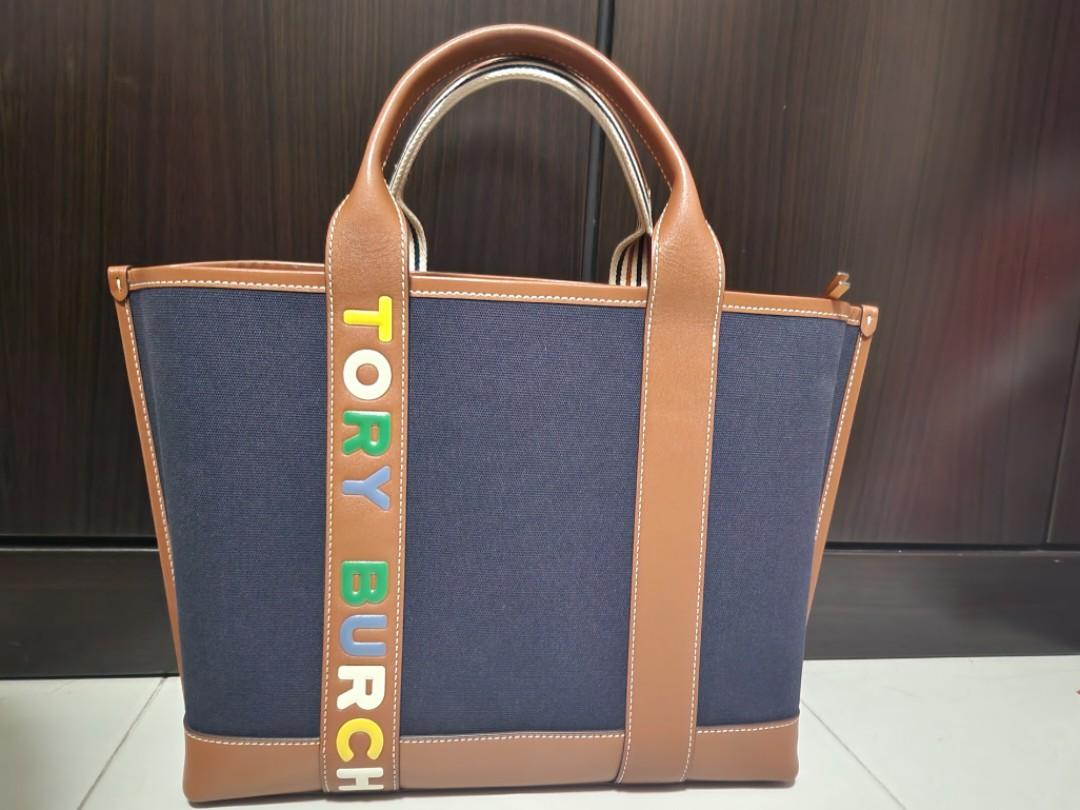 Tory burch sales multi stripe bag