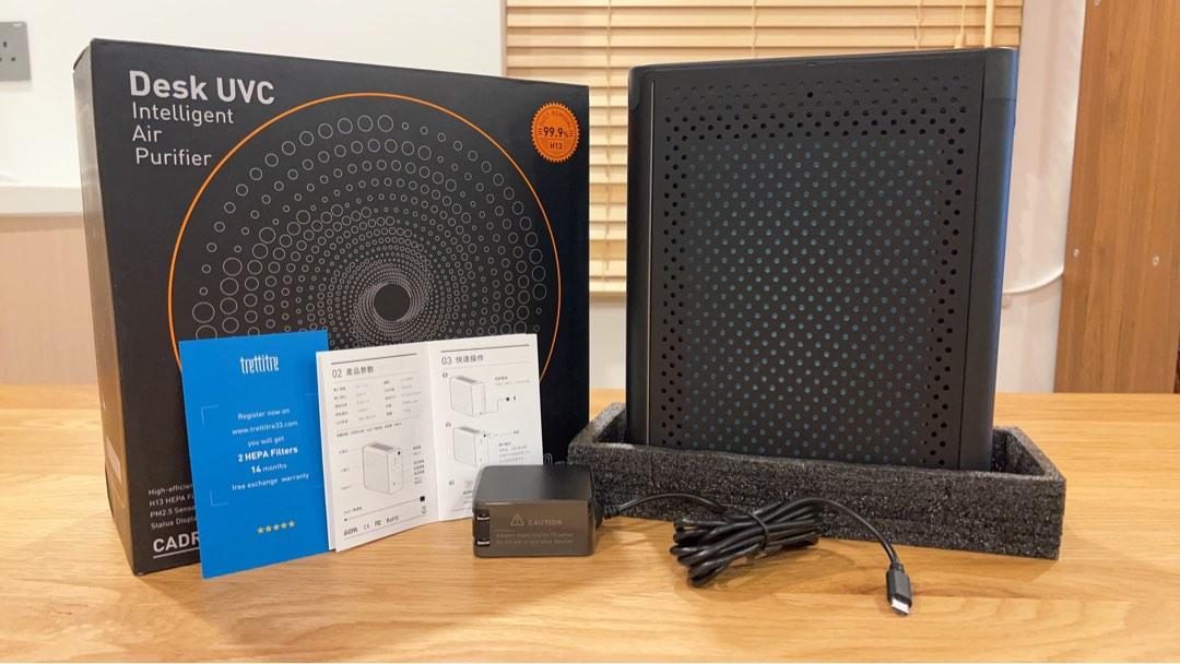 Trettitre portable air purifier deals