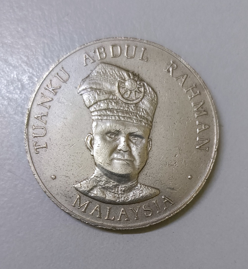 tunku-abdul-rahman-1-ringgit-independence-hobbies-toys