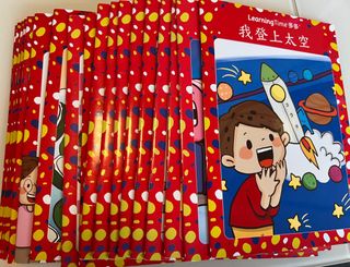 （分類：）位於 。 由 aurorapebbles 提交（商品編號 1194158961，圖片 1）。簡介： 。