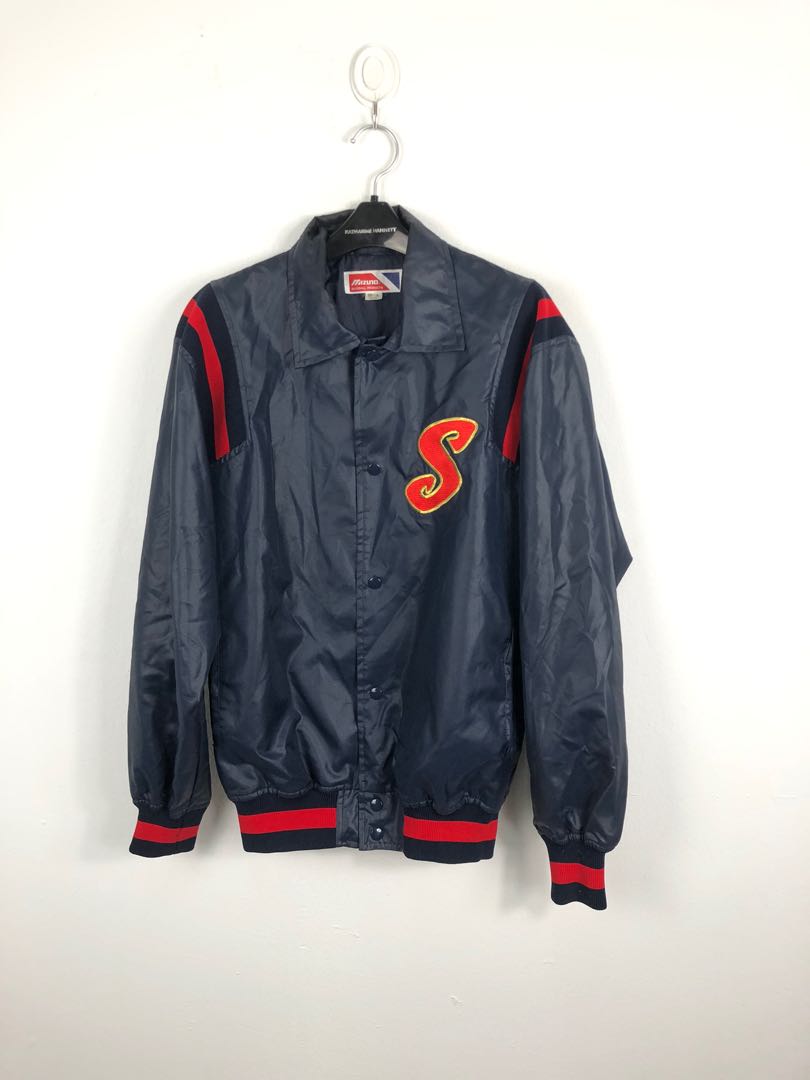 Mizuno deals baseball jacket