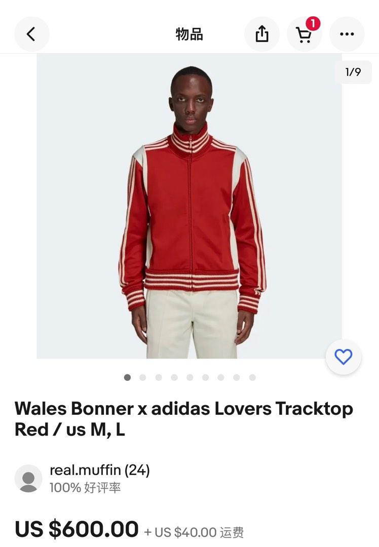 Wales bonner lovers track top best sale