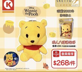 （分類：）位於 。 由 pplpt 提交（商品編號 1194126010，圖片 1）。簡介： 。
