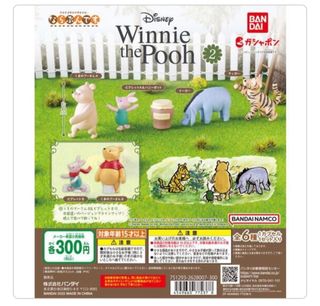 （分類：）位於 。 由 kkuc.fig 提交（商品編號 1194068565，圖片 1）。簡介： 。
