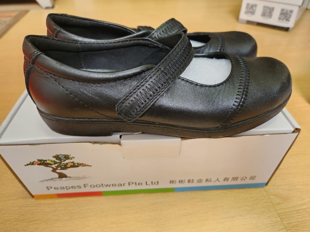 Next womens shop work shoes