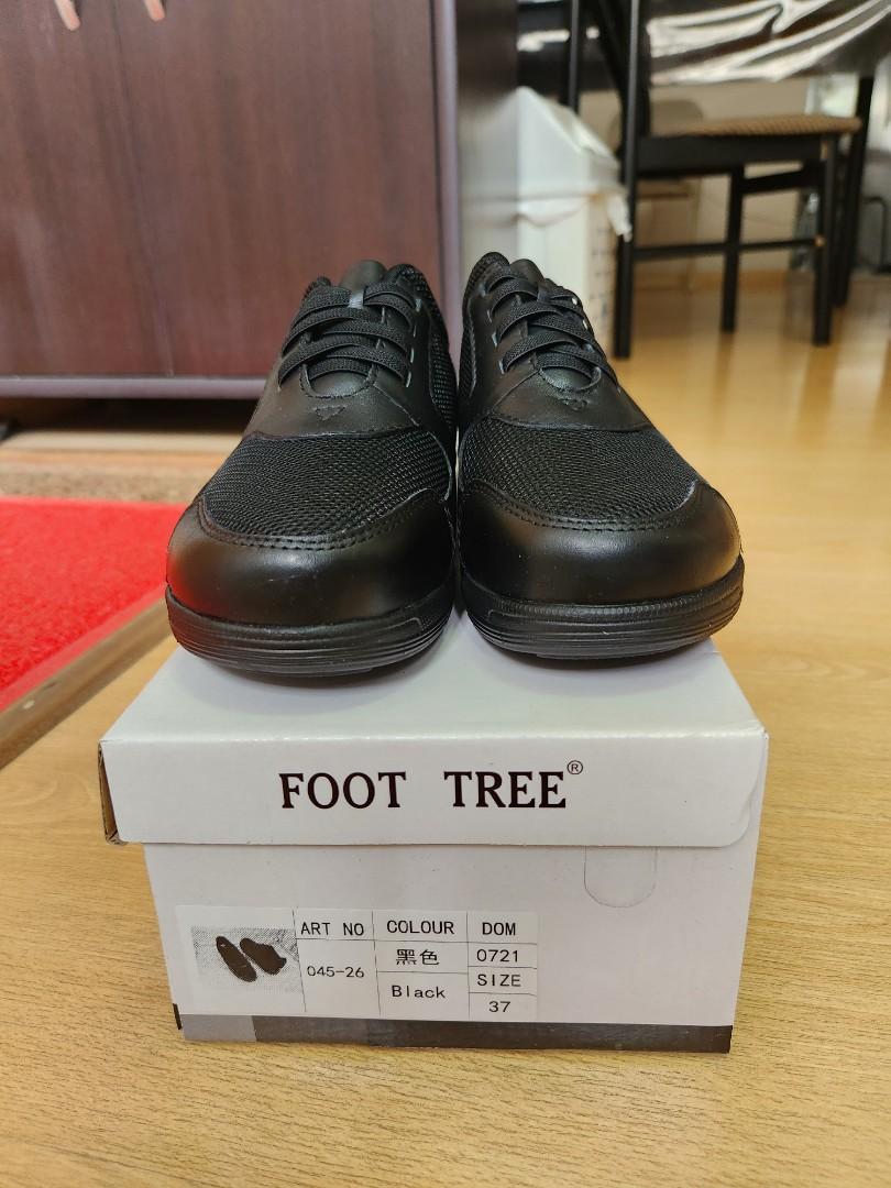 Next ladies work shoes shop