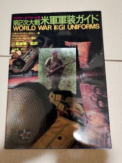 （分類：）位於 。 由 Ottotodd 提交（商品編號 1194045932，圖片 1）。簡介： 。