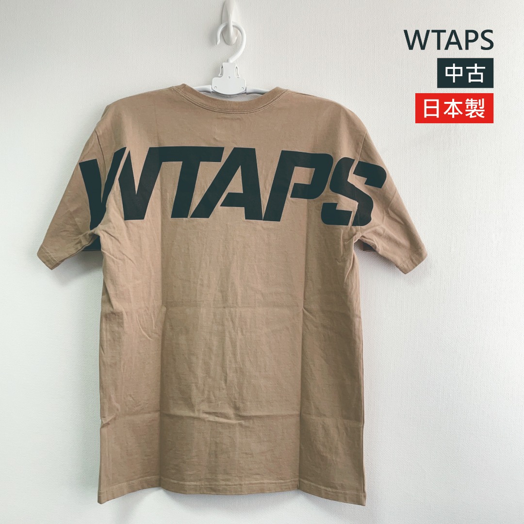 WTAPS T-shirt 卡其色2碼【中古】西山徹DESCENDANT 日本製, 男裝, 上身