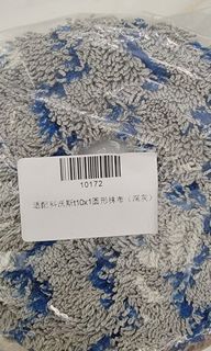 （分類：）位於 。 由 wing1.dolphin 提交（商品編號 1194095714，圖片 1）。簡介： 。