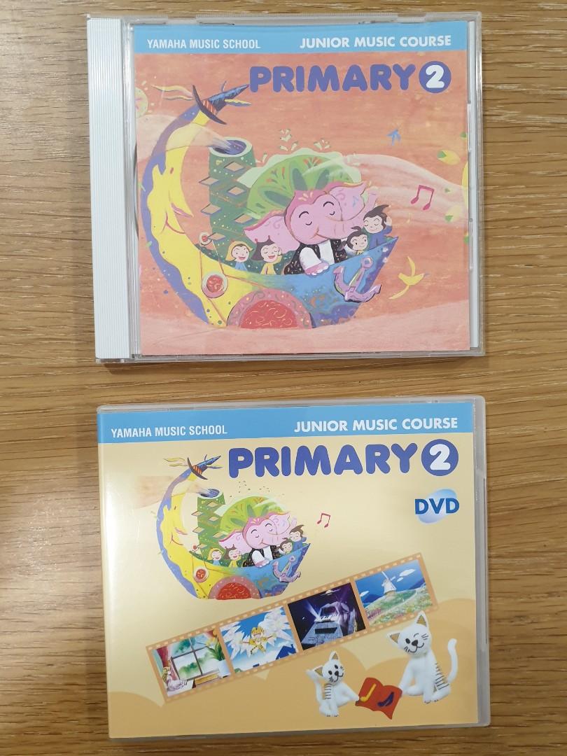 Yamaha JMC Junior Music Course Primary 2 CD DVD, Hobbies & Toys, Music ...