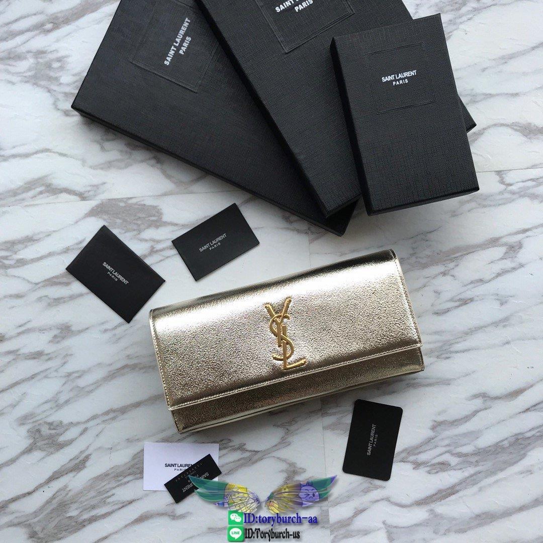 Ysl coin shop purse