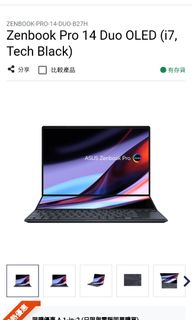 （分類：）位於 。 由 zack.chan 提交（商品編號 1194100367，圖片 1）。簡介： 。